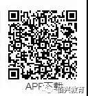 公眾號(hào)二維碼.jpg