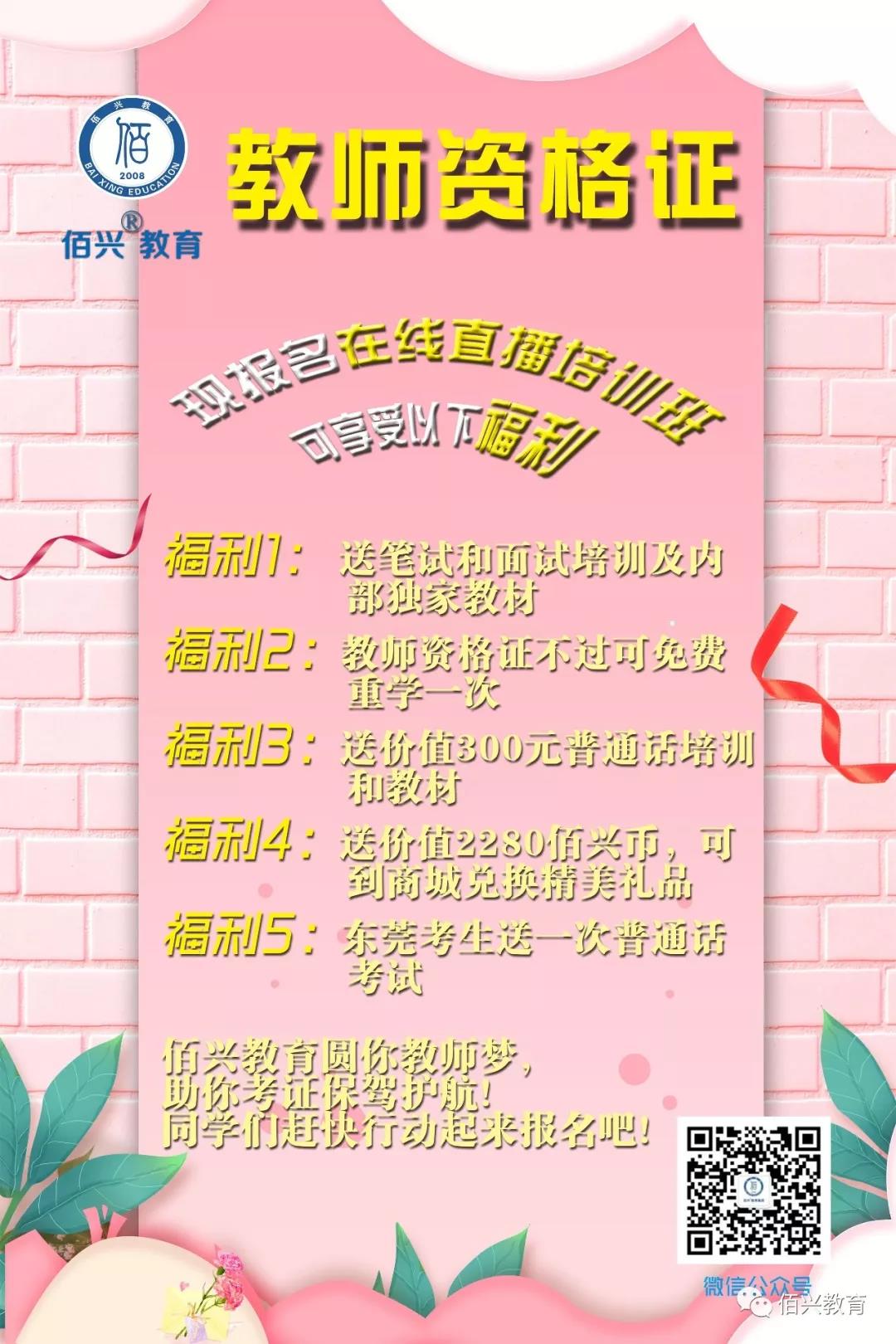 微信圖片_20190804101914.jpg