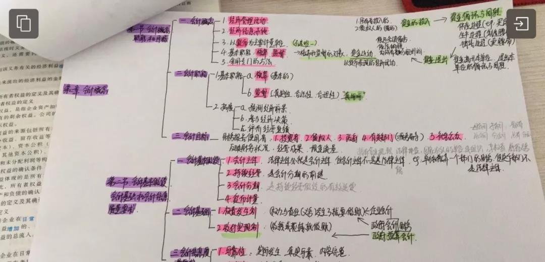 微信圖片_20200325102150.jpg